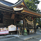 岩手櫻山神社