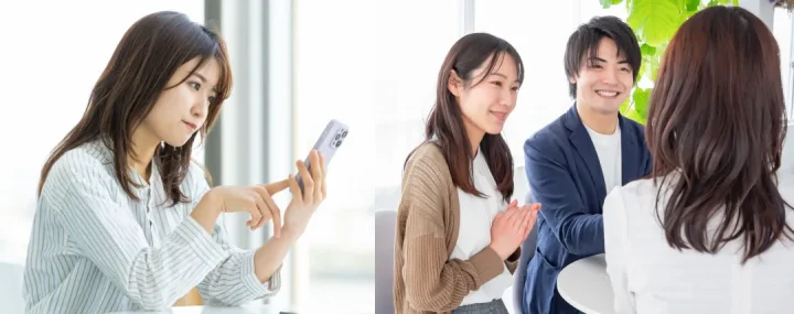 スマホ画面を見て困惑する女性と、結婚相談所でカウンセラーと笑顔で話す男女。婚活の不安と安心を対比的に表現したイメージ