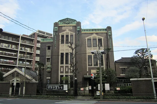 国の重要文化財 旧田中家住宅
