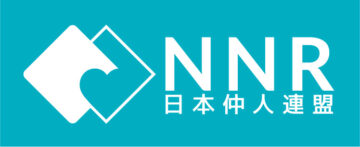 NNR（日本仲人連盟）公式ロゴ 