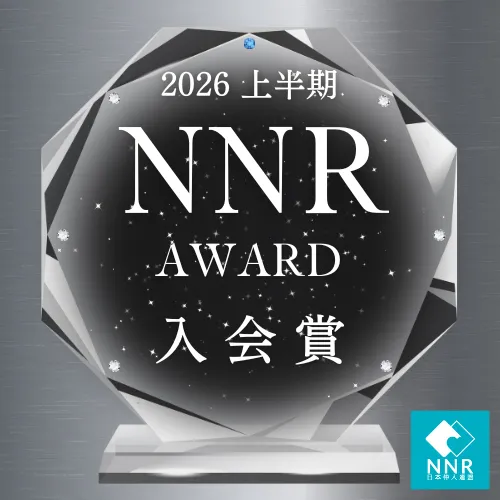 2026年上半期 NNR AWARD 入会賞の表彰エンブレム(関東部門)