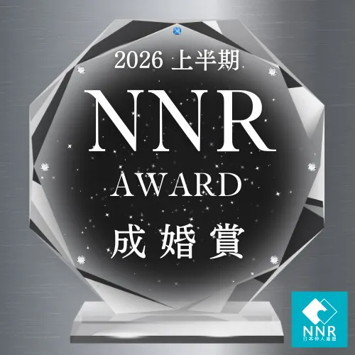 2026年上半期 NNR AWARD 成婚賞の表彰エンブレム(関東部門)