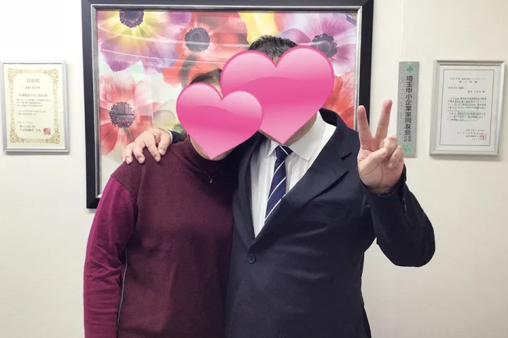 結婚相談所の乗り換えがうまくいく！50代バツイチ子持ち男性の再婚成功事例55歳男性 Nさんの画像