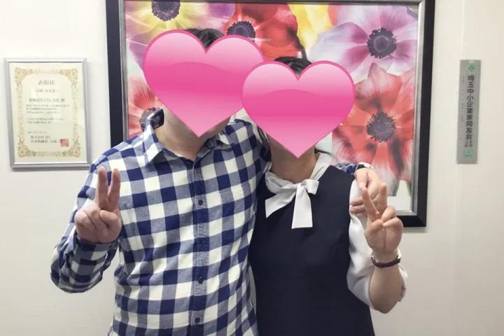 本の趣味が合う人とは波長も合う！同じ本を読んでいた40代同じ年カップルの成婚事例45歳男性 Nさんの画像