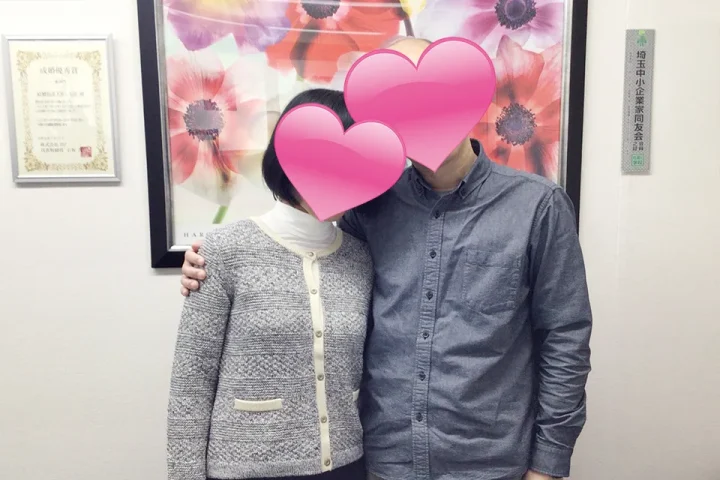 コロナ禍の生活で結婚願望が高まる！オンラインお見合いからスピード婚を決めた成婚事例54歳男性 Uさんの画像