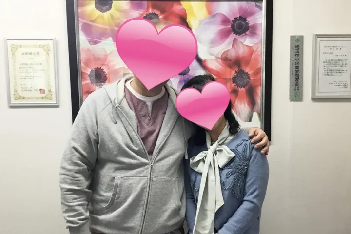 本能で惹かれ合う『ビビビ婚』の秘訣！シングルマザーと初婚男性の成婚事例49歳男性 Iさんの画像