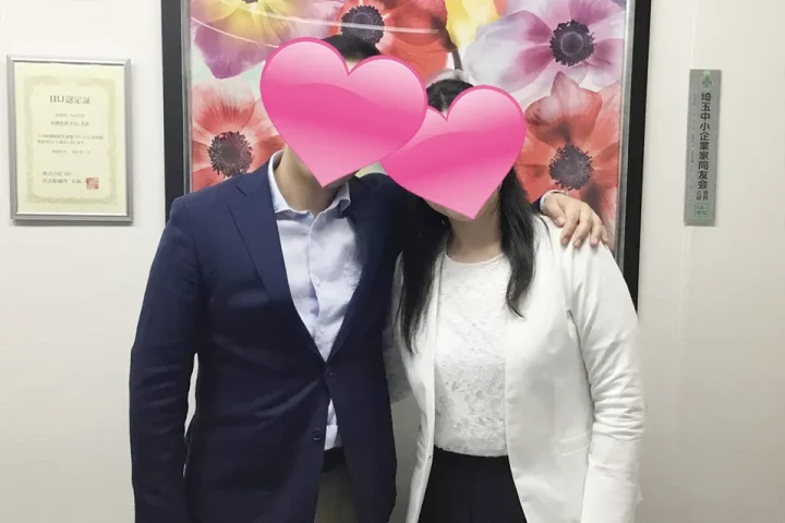 結婚相談所を休会する理由とその効果｜成功事例と再スタートの秘訣！30代女性の画像