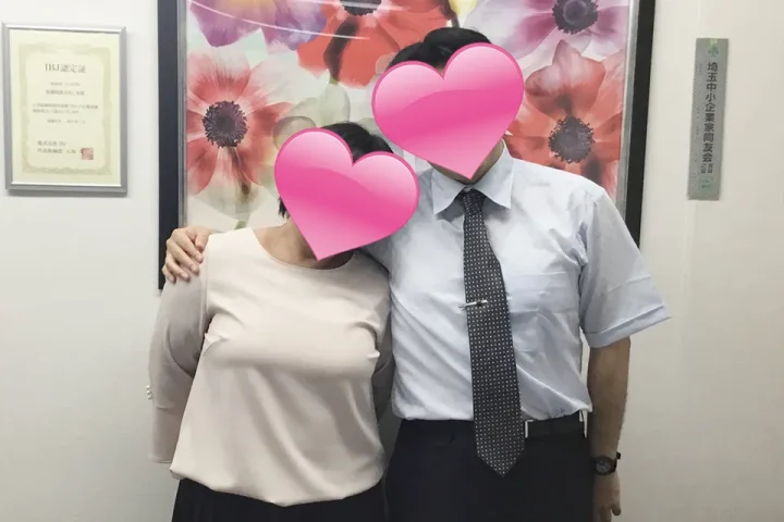 恋愛経験ない40代男性が5カ月で結婚！結婚相談所での成功事例と婚活のコツの画像