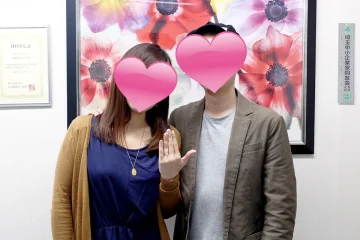 婚活3ヶ月ルールを延長して成婚したカップル