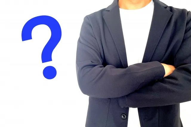疑問を持つ若い男性