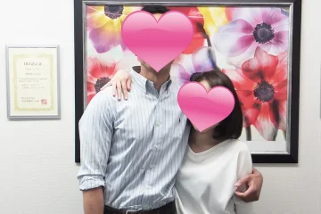 婚活美人とイケメンのカップルが成婚退会