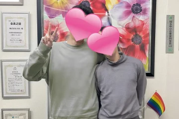 成婚退会した価値観が合うカップル