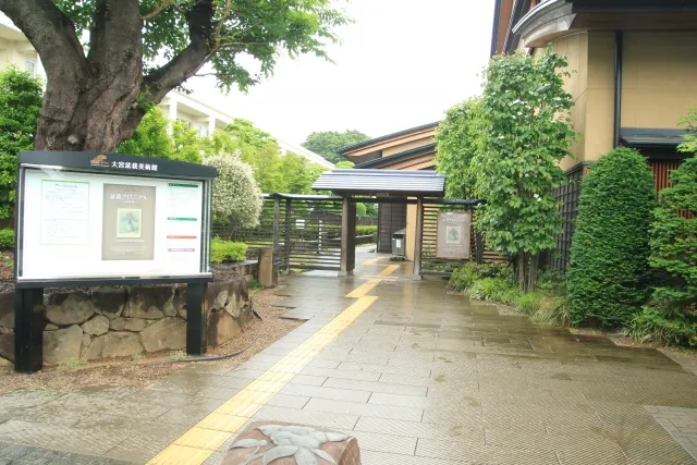 大宮盆栽村の入口風景|静かな街並みに溶け込む、盆栽文化の香り漂う散策のはじまり