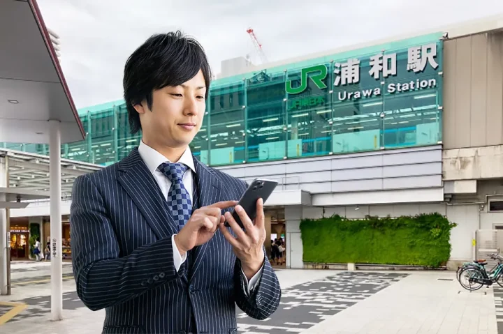 忙しい男性の婚活は浦和・大宮が最短で成功する理由|成婚データで徹底分析の画像
