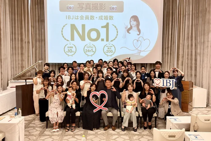 2026年8月6日に開催されたIBJ埼玉ブランチフォーラムの参加者による集合写真