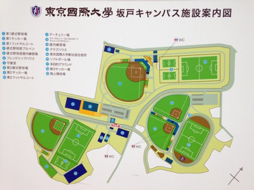 東京国際大学キャンパス案内図