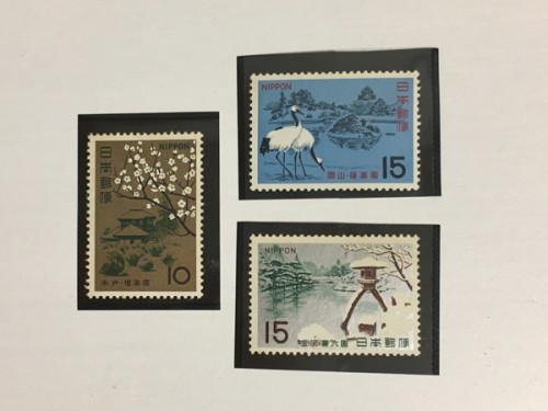 日本三名園の切手コレクション