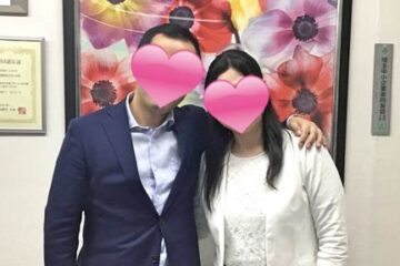 運命のタイミングで結ばれた成婚カップル