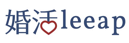 男性婚活専門ファッションサービス「婚活leeap」のロゴ画像