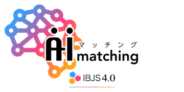 AIマッチングサポート
