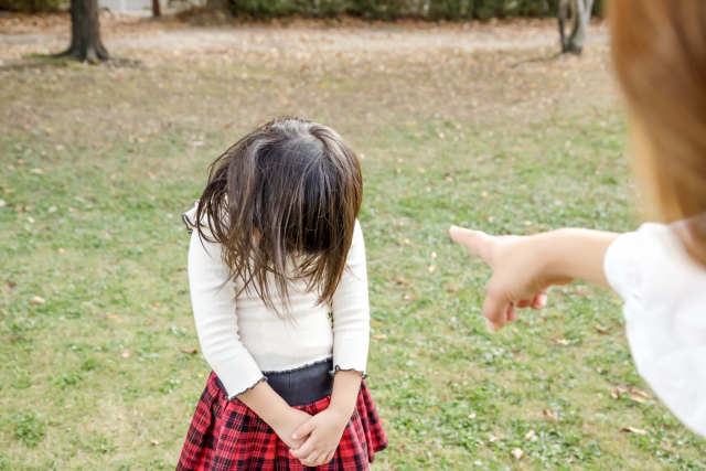 改めて教わる。結婚出来ないのは相手のせい・結婚相談所のせい？の画像