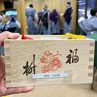 武蔵一宮 氷川神社で節分祭に参加してきました！の画像